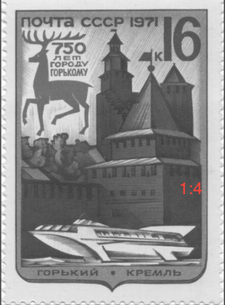 Иллюстрация к заданию 30630