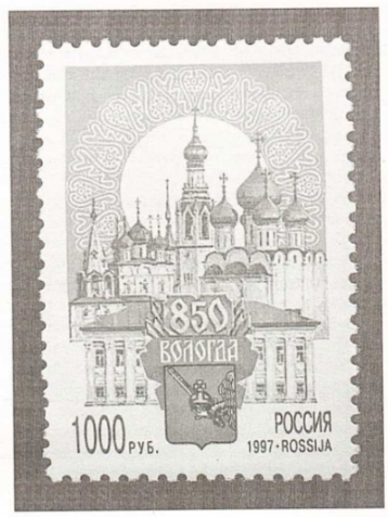 Иллюстрация к заданию 30629