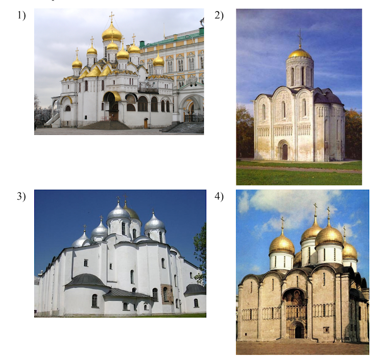 Иллюстрация к заданию 30681