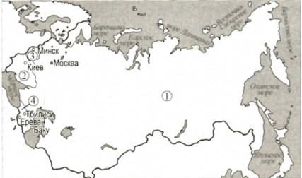 Иллюстрация к заданию 41919