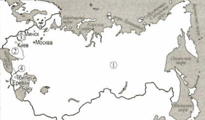 Иллюстрация к заданию 41989