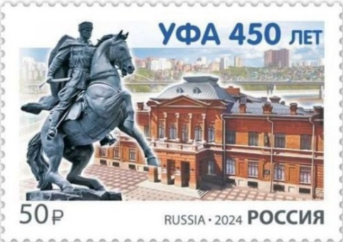 Иллюстрация к заданию 31935