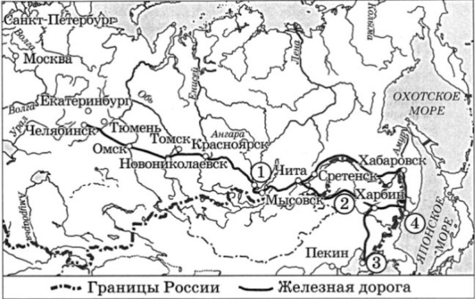 Иллюстрация к заданию 40346