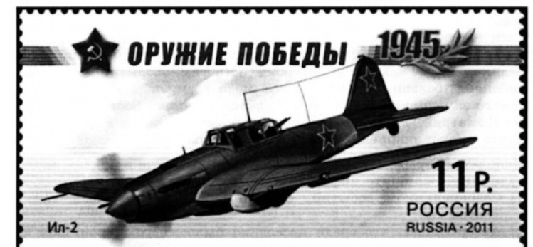 Иллюстрация к заданию 38577