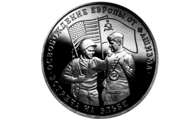 Иллюстрация к заданию 38580
