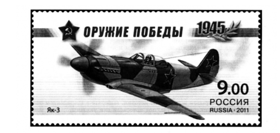 Иллюстрация к заданию 38581