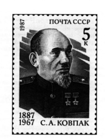 Иллюстрация к заданию 38601