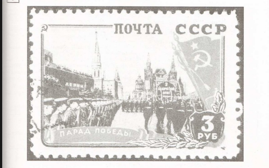 Иллюстрация к заданию 39445