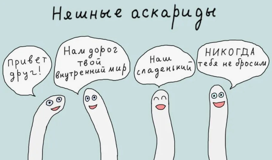 Иллюстрация к заданию 12767