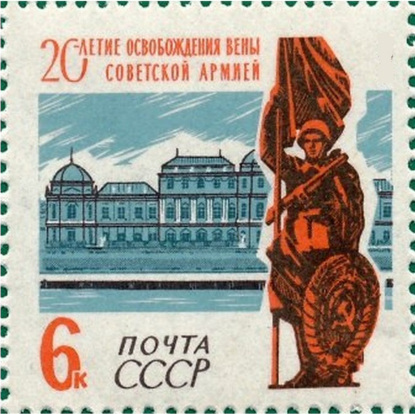 Иллюстрация к заданию 31363
