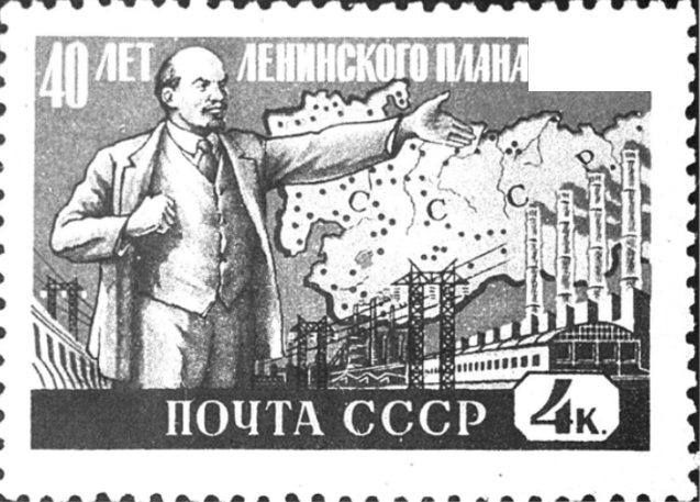 Иллюстрация к заданию 41854