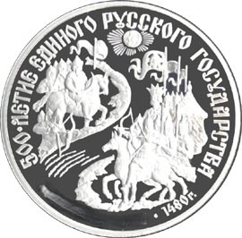 Иллюстрация к заданию 51516
