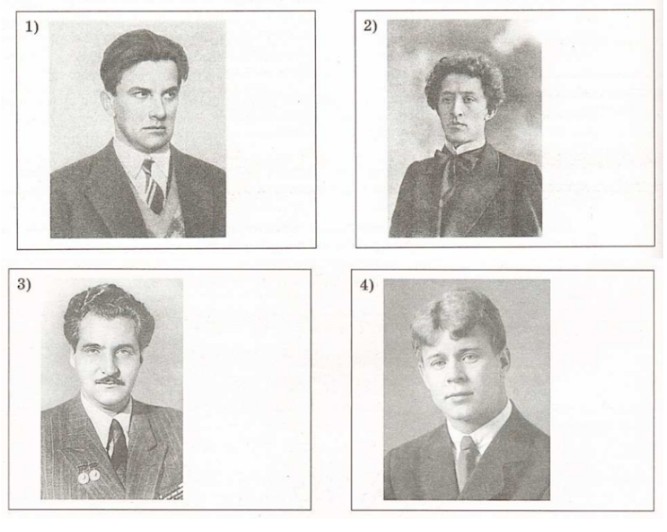 Иллюстрация к заданию 35027