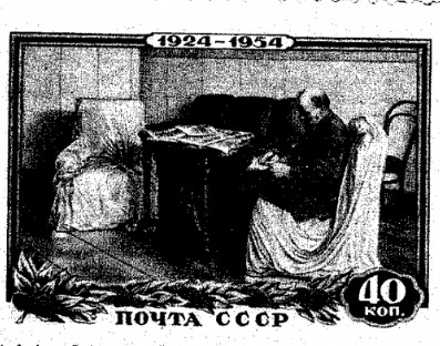 Иллюстрация к заданию 41990