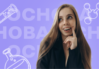 Годовой курс ЕГЭ по химии 2026 с Анастасией Назаровой