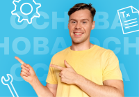 Годовой курс ЕГЭ по физике 2026