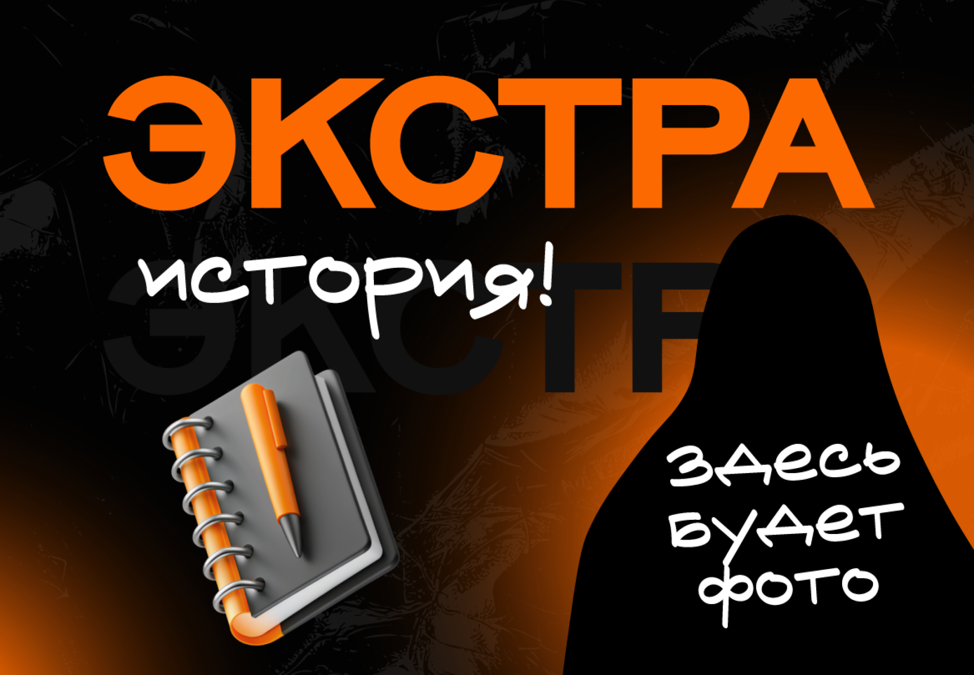 Полугодовой курс ЕГЭ по истории 2026