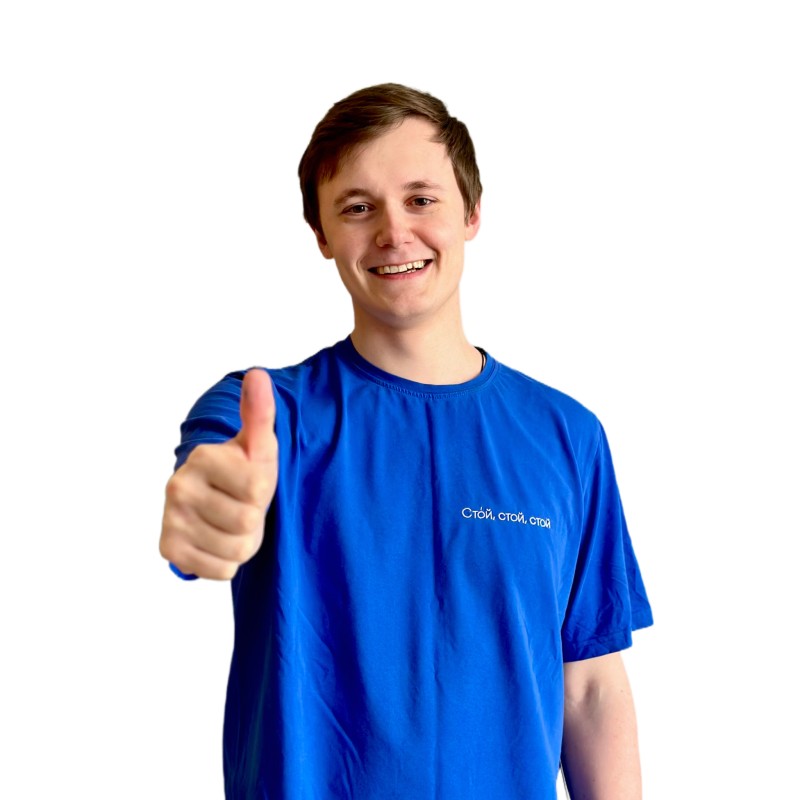 Преподаватель